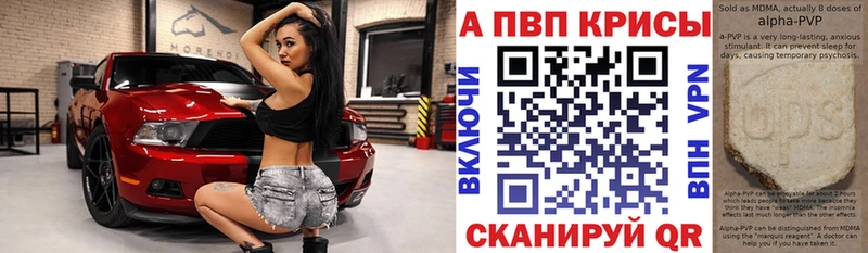 Хочу наркоту Суворов СОЛЬ  Меф мяу мяу  ГАШ  Бошки Шишки  COCAIN 