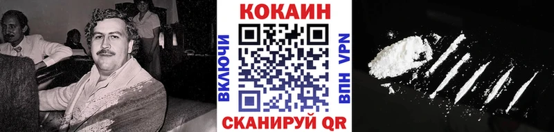 даркнет сайт  Суворов  Cocaine Колумбийский 