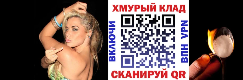 Героин VHQ  Суворов 