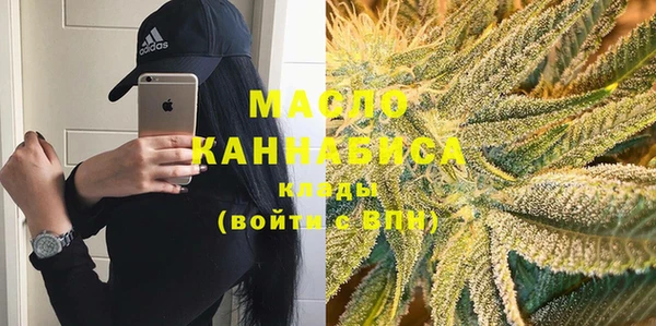Альфа ПВП Покачи