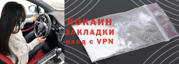 Альфа ПВП Покачи
