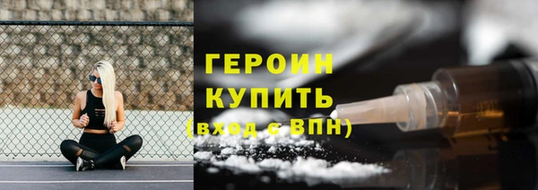 Альфа ПВП Покачи