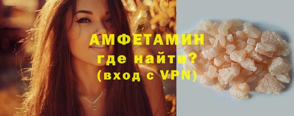 Альфа ПВП Покачи