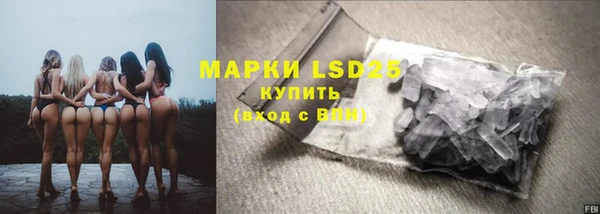 Альфа ПВП Покачи