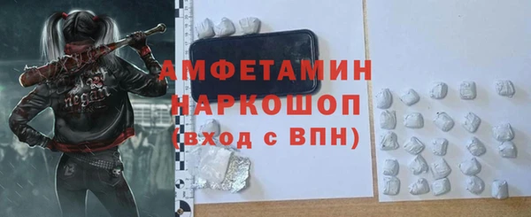 дистиллят марихуана Пестово