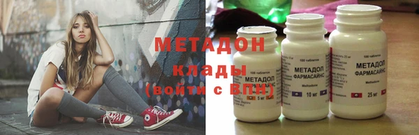стаф Покровск