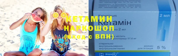 Альфа ПВП Покачи