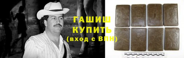 ALPHA PVP Покров