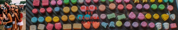 Альфа ПВП Покачи