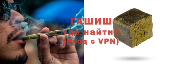стаф Покровск