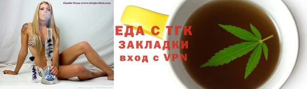 Альфа ПВП Покачи