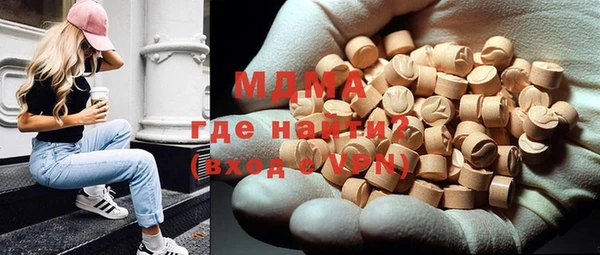стаф Покровск