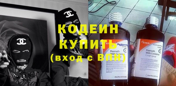 МДПВ Переславль-Залесский