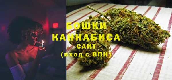 Альфа ПВП Покачи