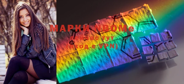 Альфа ПВП Покачи