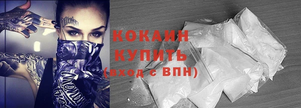 MDMA Вуктыл