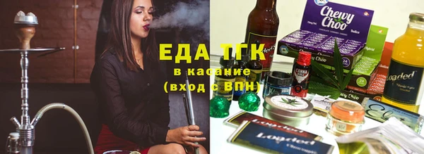 Альфа ПВП Покачи
