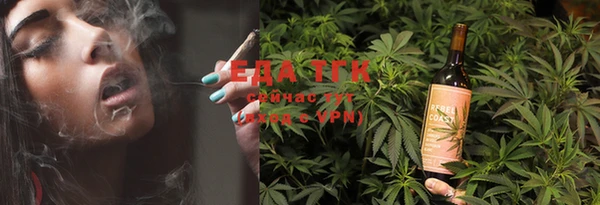Альфа ПВП Покачи